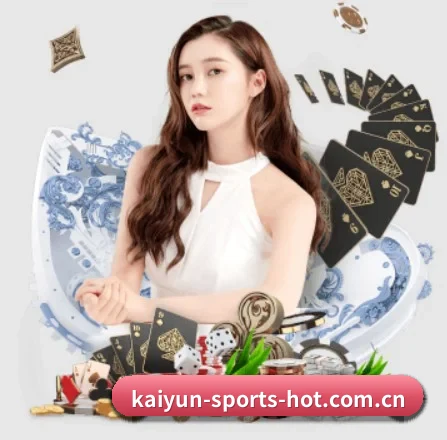 开云体育官方网站 APP 界面